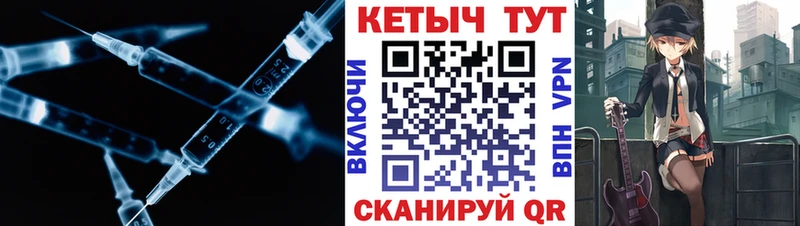 купить наркотики сайты  Скопин  КЕТАМИН ketamine 