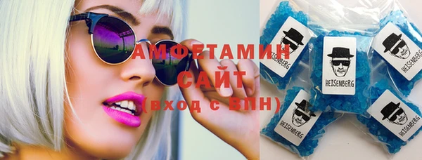 MESCALINE Тутаев
