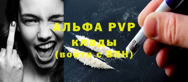кокаин перу Дмитриев