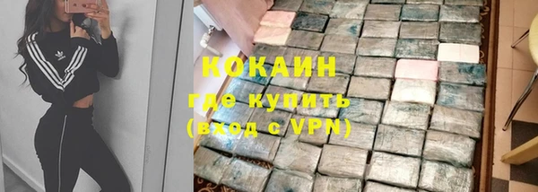 амф Елабуга
