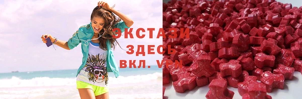 герыч Елизово