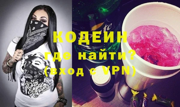 амф Елабуга
