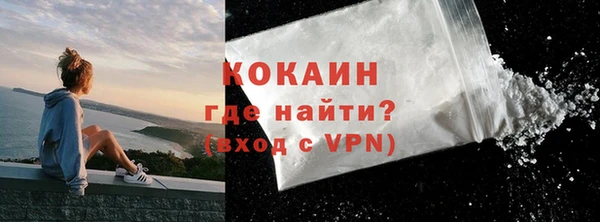 круглые Дмитровск