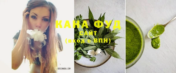 герыч Елизово