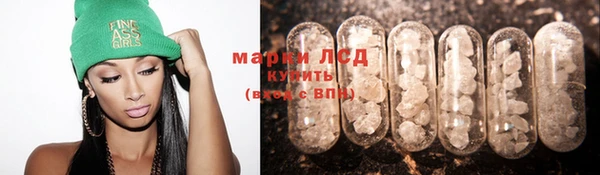 герыч Елизово