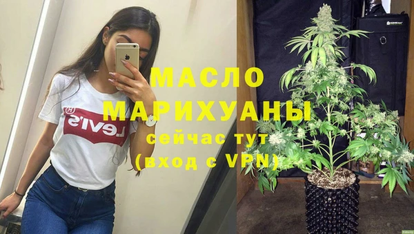 герыч Елизово
