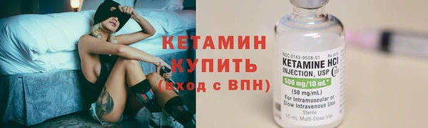 ГАЛЛЮЦИНОГЕННЫЕ ГРИБЫ Тында