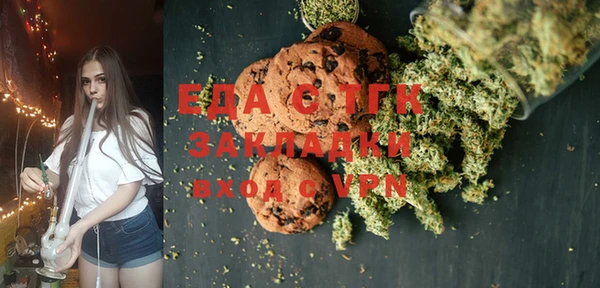 амф Елабуга