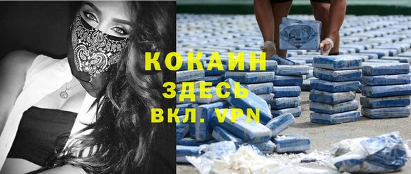 амф Елабуга