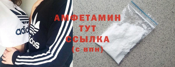 герыч Елизово