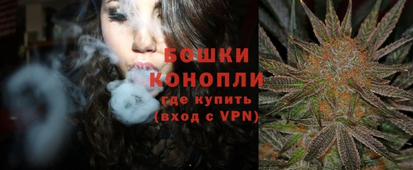 герыч Елизово