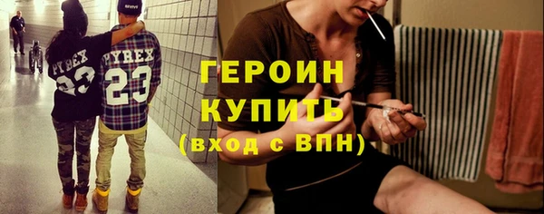 амф Елабуга