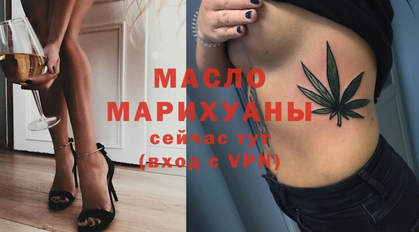 амф Елабуга
