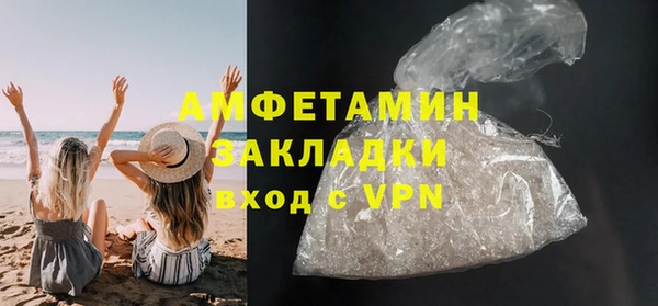 амф Елабуга