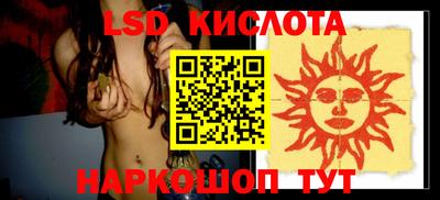 кокс Славгород