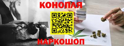 кокс Славгород
