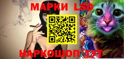 меф VHQ Славянск-на-Кубани