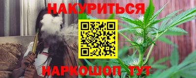 кокс Славгород