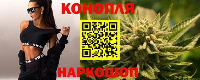 кокс Славгород
