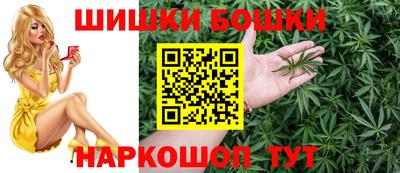 кокс Славгород