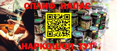 кокс Славгород