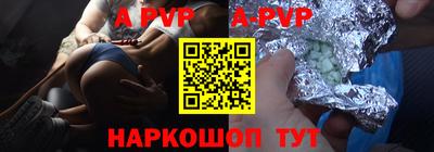 кокс Славгород