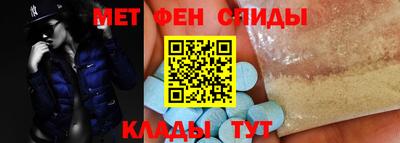 кокс Славгород