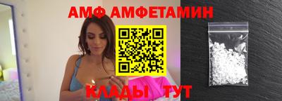 мескалин Сланцы