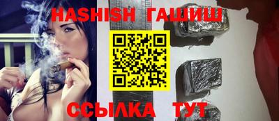 кокс Славгород