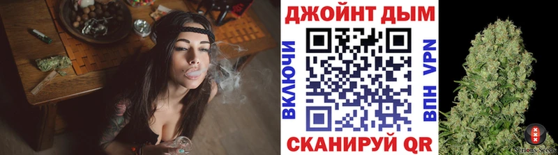 Конопля семена Скопин